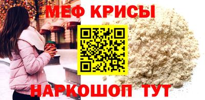 Альфа ПВП Обнинск