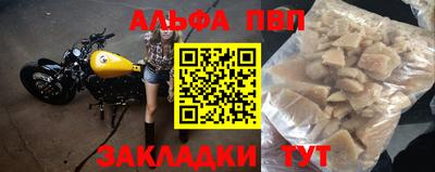 меф Нягань
