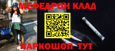 Альфа ПВП Обнинск