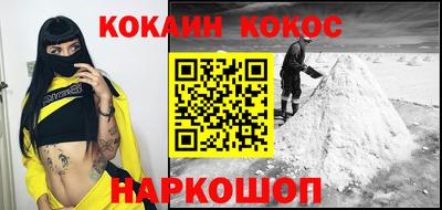 меф Нягань