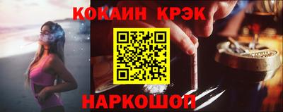 меф Нягань