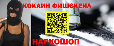 меф Нягань