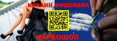 меф Нягань