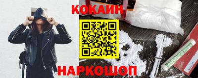 меф Нягань
