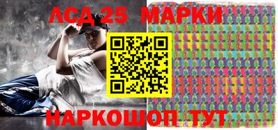 Альфа ПВП Обнинск