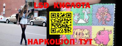Альфа ПВП Обнинск