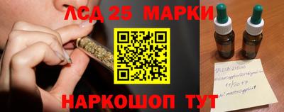 mix Обь