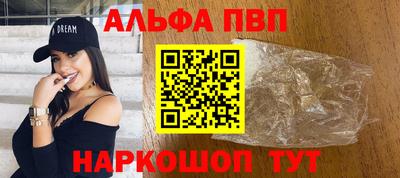 mix Обь