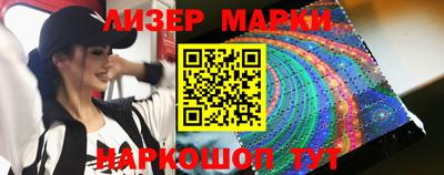 mix Обь