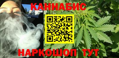 Альфа ПВП Обнинск