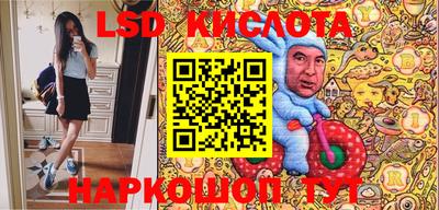 Альфа ПВП Обнинск