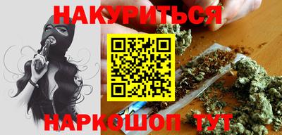 меф Нягань