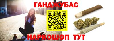 меф Нягань