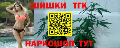 первитин Партизанск