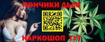 меф Нягань