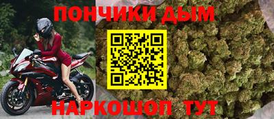 Альфа ПВП Обнинск