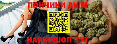 меф Нягань