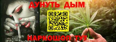 2c-b Первоуральск