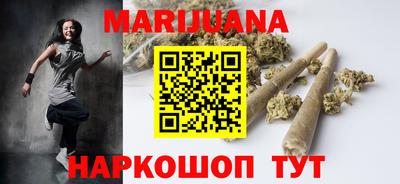 альфа пвп VHQ Пенза