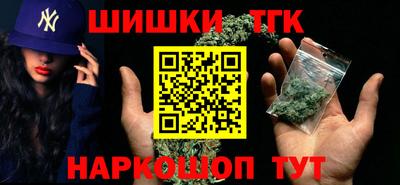 mix Обь