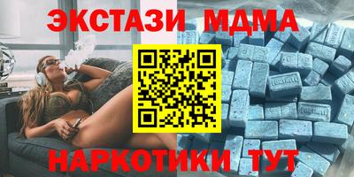 Альфа ПВП Обнинск