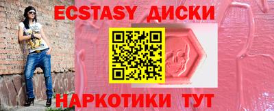 mix Обь