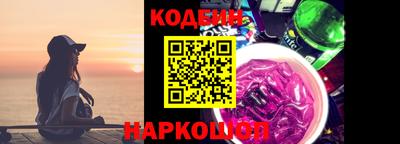 mix Обь