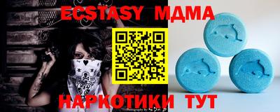 Альфа ПВП Обнинск