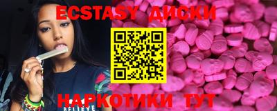 mix Обь