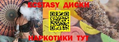 mix Обь