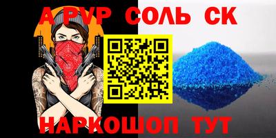 mix Обь