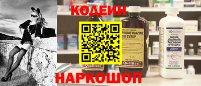 первитин Партизанск