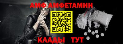 mix Обь