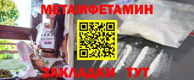 альфа пвп VHQ Пенза