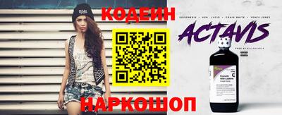 mix Обь
