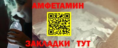 mix Обь