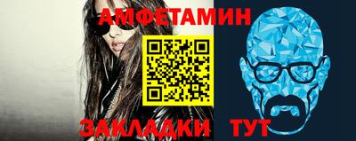 меф Нягань