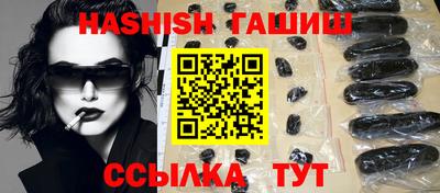 Альфа ПВП Обнинск