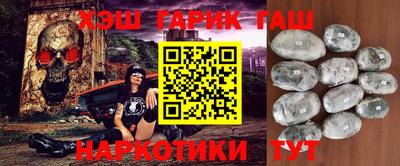 2c-b Первоуральск