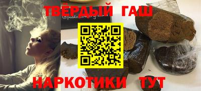 меф Нягань