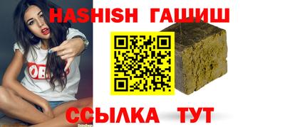 меф Нягань