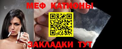 Альфа ПВП Обнинск