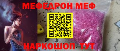 альфа пвп VHQ Пенза