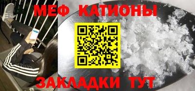 mix Обь