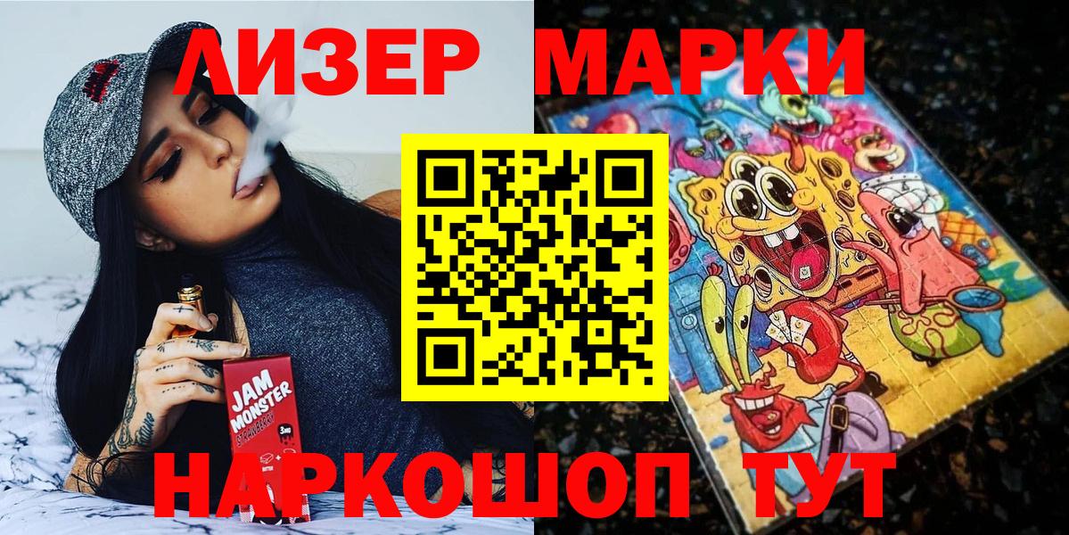 A PVP Сыктывкар